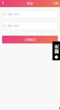黑瓜吃料网大事记,里程碑回顾与大事记盘点