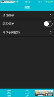 人人草视频,探索生活点滴，记录美好瞬间
