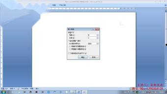 word文档视频,Word文档视频概述