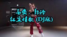 红尘情歌dj视频,旋律中的爱恨纠葛