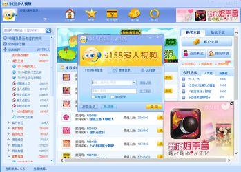 9158视频,揭秘网络直播的魅力与挑战