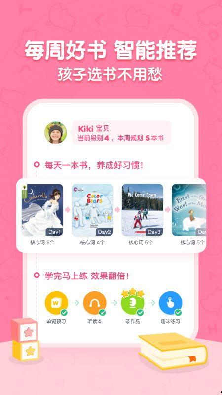 呱呱吃瓜app黑料爆料在线观看,在线观看背后的真相曝光