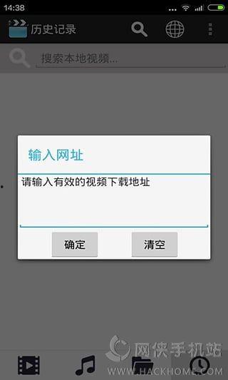 鲁一鲁在线视频,揭秘生活百态，畅享视听盛宴