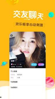 青青草小视频,捕捉生活美好瞬间