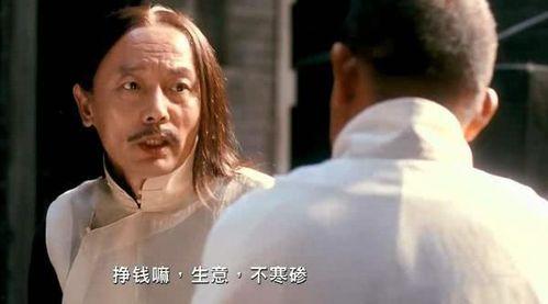 臣退了原版视频,揭秘宫廷权谋与情感纠葛的惊心动魄