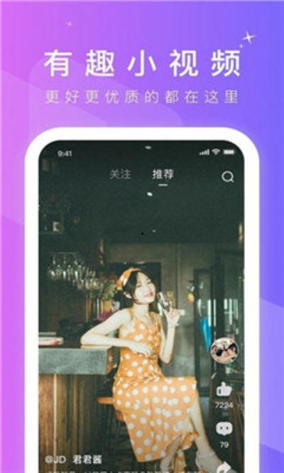 57pao视频,揭秘热门话题背后的精彩瞬间