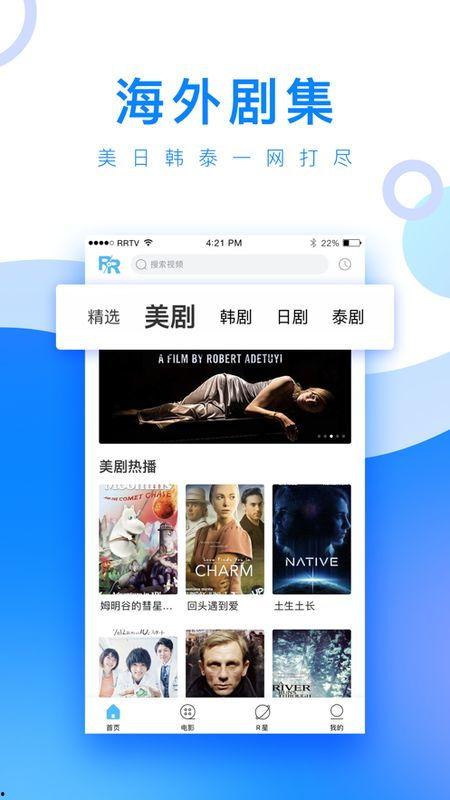 好看的视频网站,盘点最受欢迎的优质视频网站