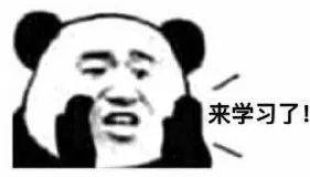 吃瓜爆料的英语表达,Scandalous Leaks: Unveiling the Truth Behind the Buzz