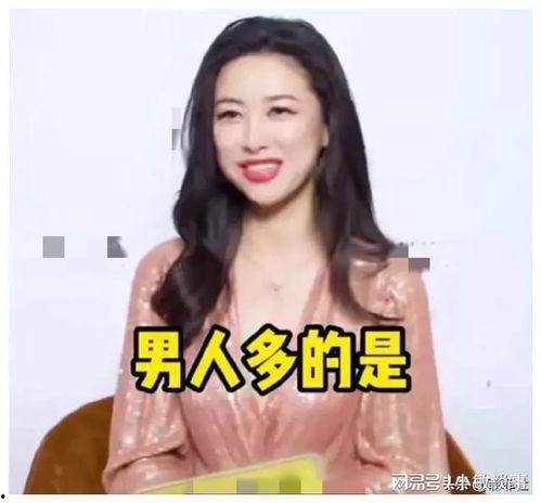娱乐直播吃瓜爆料视频,直播吃瓜爆料，带你领略幕后真相