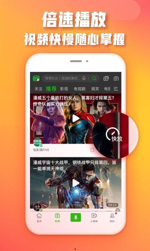 91av视频在线观看,畅享高清影视盛宴