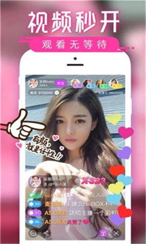 水密桃视频,揭秘桃子界的“水密”之谜