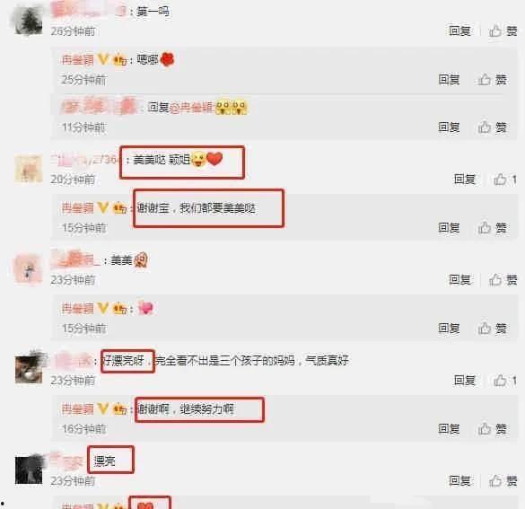 最近爆料吃瓜,神秘事件背后真相揭秘