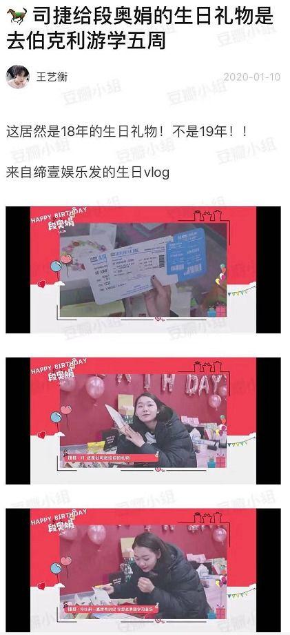 吃瓜爆料收费是真的吗视频,视频背后隐藏的真相曝光