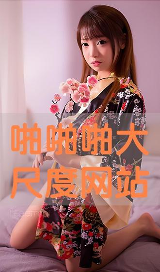 大尺度啪啪啪视频,一场视觉与心理的双重冲击