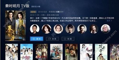 97视频视频,揭秘热门视频背后的精彩故事