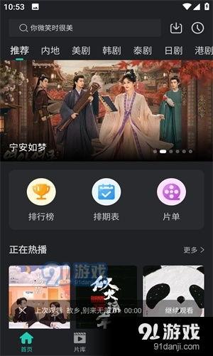97视频视频,揭秘热门视频背后的精彩故事