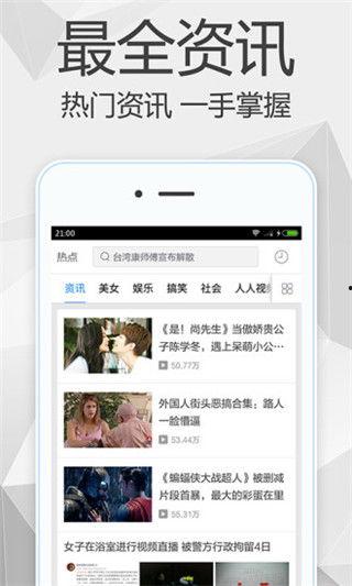 宅福利视频,揭秘宅文化中的欢乐时光