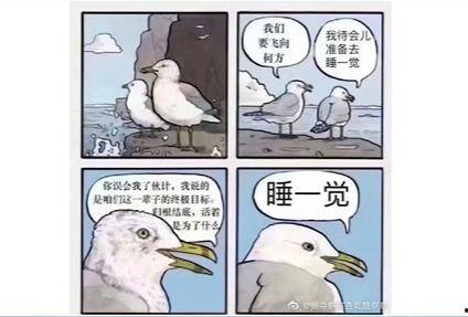 吃瓜爆料小王子是谁啊图片,网络红人的神秘面纱