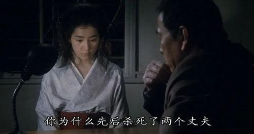 伦理视频日本,日本视频引发的道德思考
