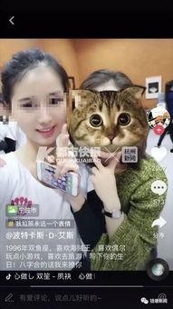 吃瓜爆料抖音网红男扮女,揭秘吃瓜爆料的惊人真相