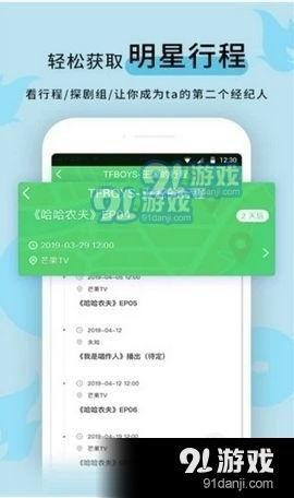 吃瓜黑料正能量爆料视频,揭秘吃瓜黑料背后的真实故事
