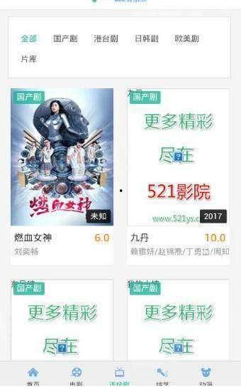 九九视频在线播放,畅享在线视听盛宴，尽享海量精彩内容
