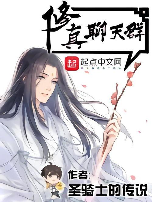 托尔吃瓜爆料群是真的吗,揭秘网络传闻的真实性