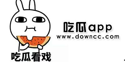 吃瓜黑料泄密,吃瓜黑料背后的真相与影响