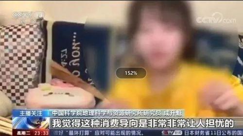 操批视频,揭秘网络热点的真实面貌