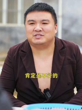 浩哥视频,揭秘生活智慧，畅享人生精彩
