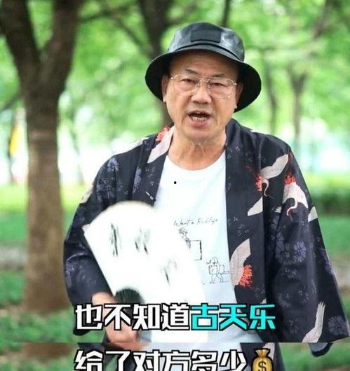 谢霆锋吃瓜爆料视频大全,吃瓜视频大揭秘