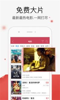 福利视频3,揭秘生活小窍门，轻松提升生活品质