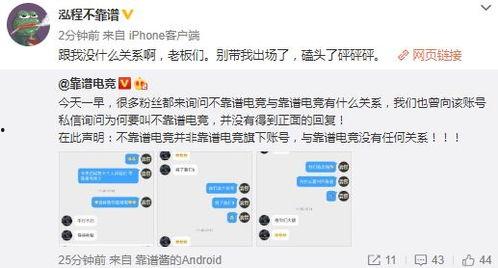吃瓜最新事件爆料甘肃,吃瓜群众揭秘最新事件内幕