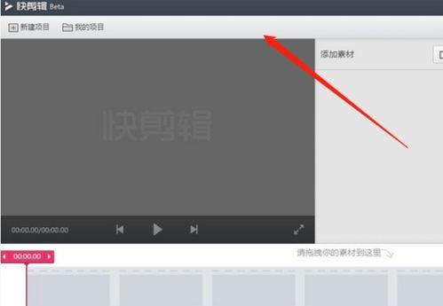 视频大小,从MB到GB，深度解析视频文件体积