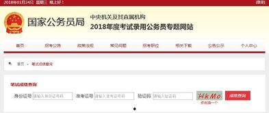 吃瓜爆料qq群免费进最新网站,吃瓜爆料QQ群免费进，最新网站带你一网打尽热门资讯！