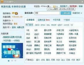 789视频,揭秘生活百态，展现时代风采