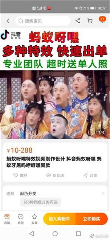 性视频下载,隐私风险与法律边界