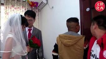 农村结婚视频,传统与现代交融的浪漫瞬间