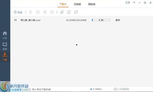 视频下载网,一键获取海量视频资源攻略