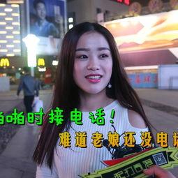 啪啪啪视频链接,从“啪啪啪”视频链接看社会现象