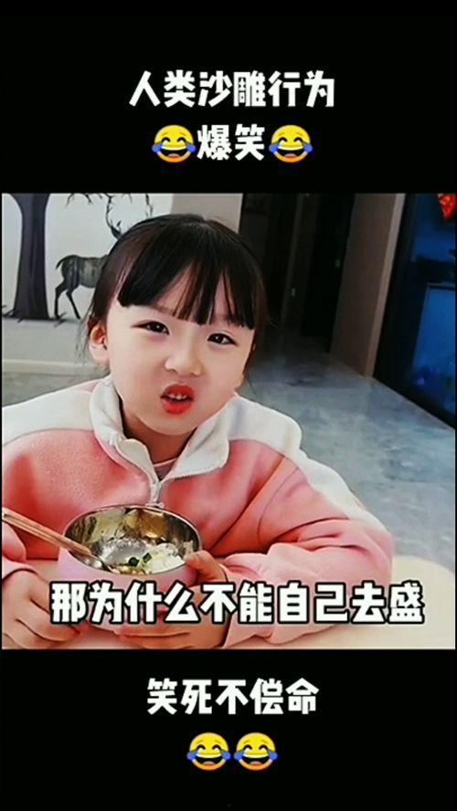 91av视频,揭秘热门影视作品的幕后制作故事