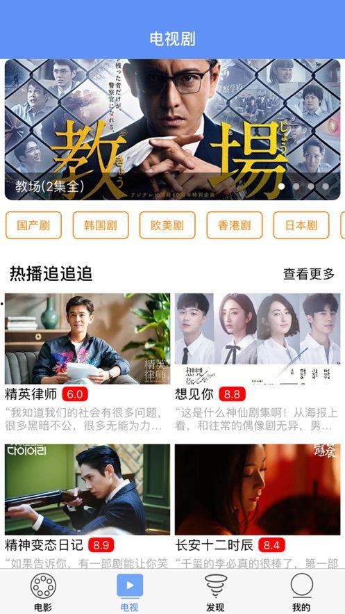 91av视频,揭秘热门影视作品的幕后制作故事