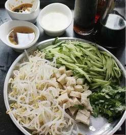 怎样做凉皮视频教程