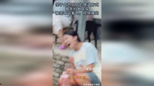 揪耳朵视频,揭秘日常生活中的趣味互动瞬间