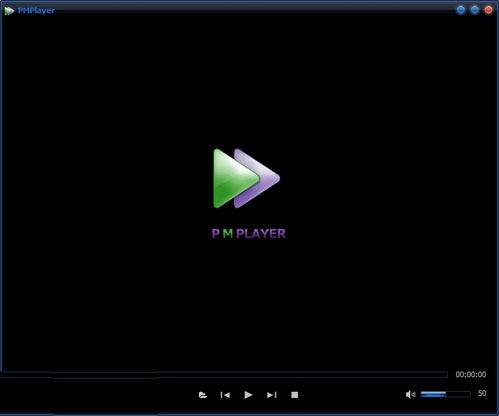 视频播放器有哪些软件,主流播放器大比拼