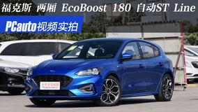 福克斯视频,揭秘热门话题背后的精彩瞬间