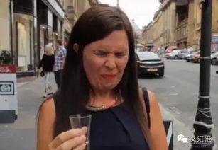 老外喝白酒视频