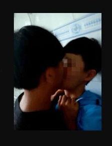 学生亲吻视频,学生亲吻视频引发热议