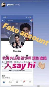 打假爆料吃瓜直播间,吃瓜群众见证直播行业风云变幻