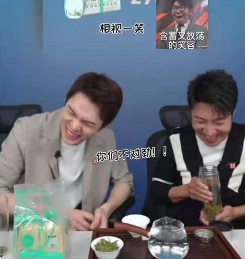 打假爆料吃瓜直播间,吃瓜群众见证直播行业风云变幻